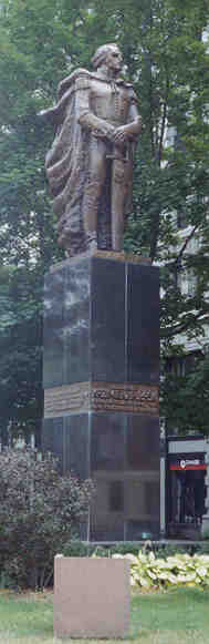 Памятник Казимежу Пуласки в Буффало